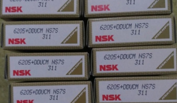 NSK 6205DDU deep groove ball bearing with two contact sealed